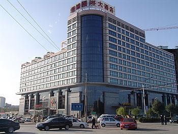 榆林龍騰國際大酒店客戶評價！