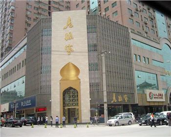 老孫家飯莊使用評價！