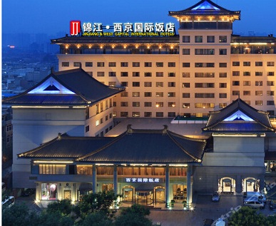 西京國際飯店客戶使用評價！